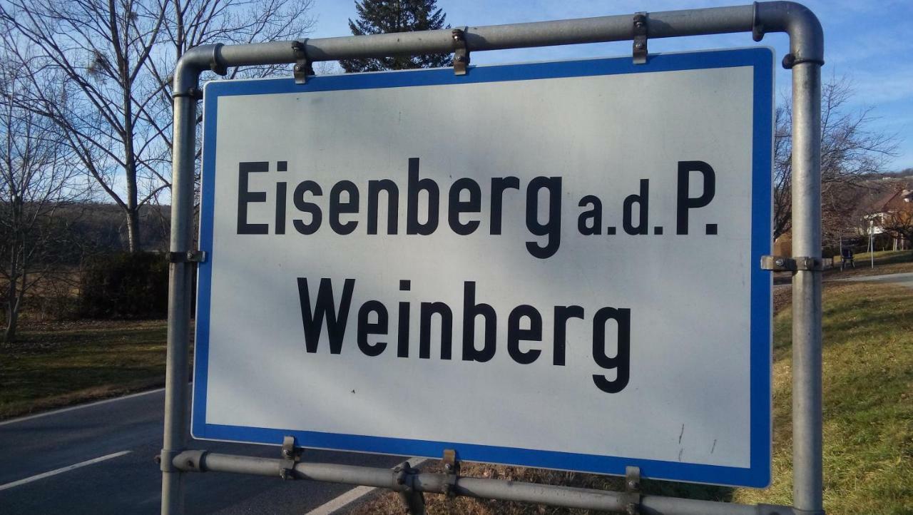 Ferienhaus Szapary II Eisenberg an der Pinka Екстериор снимка
